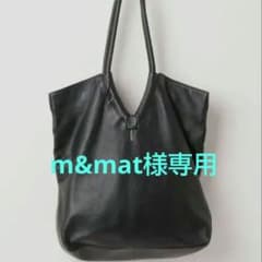 イアパピヨネ❀牛革/チャームトートバック【brooklyncharmコラボ】 イアパピヨネ❀総牛革/チャームトートバック【brooklyncharmコラボ