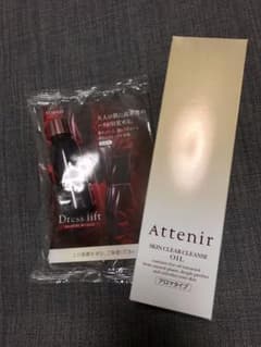 attenir クレンジングのサムネイル