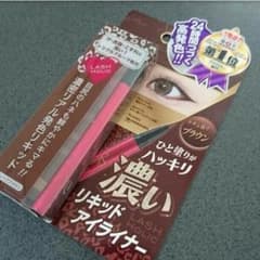 ラッシュホリック  リキッドアイライナーのサムネイル