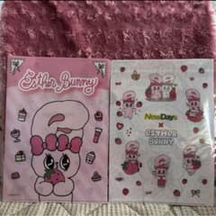 Esther Bunny クリアファイル 5枚セットのサムネイル