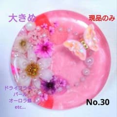 レジン 猫 ドライフラワー ヘアゴム ブローチ ポニーフック No.30