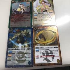 バトスピキラカードのサムネイル