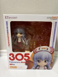 東方project ねんどろいど 305 藤原 妹紅 - メルカリ
