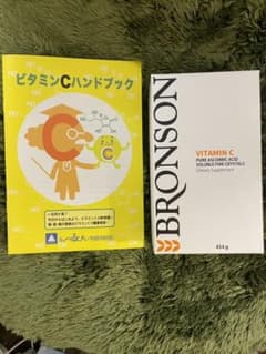 ビタミンC ブロンソンジャパンのサムネイル