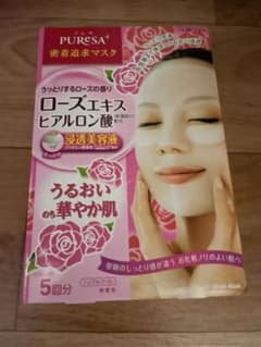プレサ シートマスクRO(ローズエキス) 値下げ可能！のサムネイル
