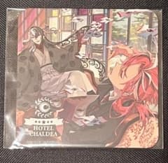 FGO カルデア プリンスホテル コースター 蘆屋道満 高杉晋作 - メルカリ