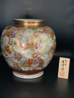 九谷焼の大型花瓶のサムネイル