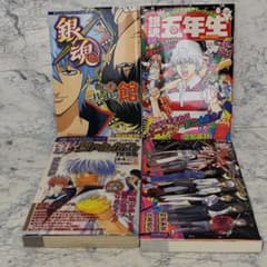 銀魂 関連本 4冊セット シール付き - メルカリ