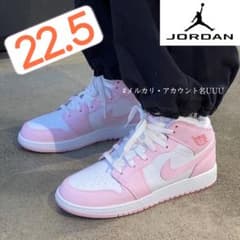 新品22.5cm】NIKE エアジョーダン1MID GS ピンク/レッド - メルカリ