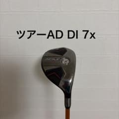 APEX UW 21度　ツアーAD DI 7x apex uw 17° ツアーAD DI 7X APEX UW - メルカリ