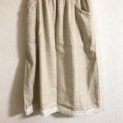 SM2 ロングスカートのサムネイル