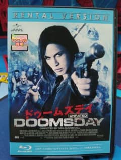 廃盤】ドゥームズデイ アンレイテッド・ヴァージョン('08米) Blu-ray