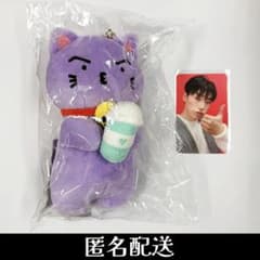 ATEEZ カップスリーブ SAN カップホルダー キーリング サン - メルカリ