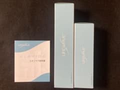 新品未使用】Lifewave アラビダクリーム デイリー/ナイトリー昼用夜用