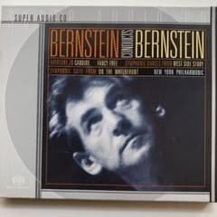 バーンスタイン・コンダクツ・バーンスタイン SACD 中古輸入盤のサムネイル
