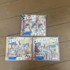 M!LK エビバディグッジョブ！ CD+Blu-ray 3種セットのサムネイル