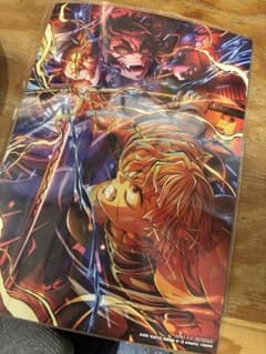 【未開封】鬼滅の刃　映画入場特典のサムネイル