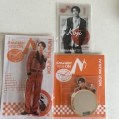 SnowMan 2025-2026 ON 向井康二3点セット - メルカリ