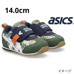 【新品未使用】アシックス アイダホミニ ディズニーコラボ 15cm 楽天市場】キッズ 【ASICS】 アシックス 16-20 IDAHOMINI