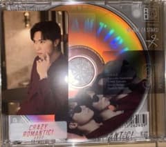 A.B.C-Z CRAZY ROMANTIC! 　通常盤　橋本良亮のサムネイル