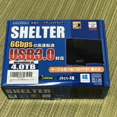 外付けハードディスクドライブのサムネイル