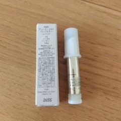 RMK デューイーメルトリップカラー 13 ヘーゼルハーモニー　リフィルのみのサムネイル