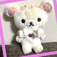 コリラックマ ぬいぐるみ コリラックマストア限定 激レア 2017年