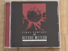 ファイナルファンタジー14 BEFORE METEOR