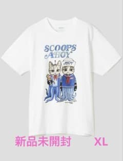 SCOOPS AHOY drawn by 히구치 유코 | T 셔츠