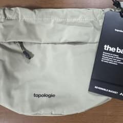 トポロジーリバーシブルバケット新品未使用のサムネイル