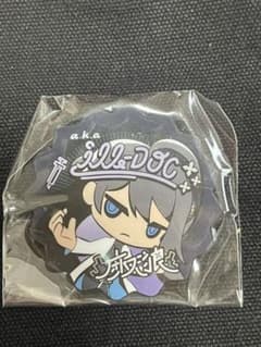 ヒプマイ　アクリルバッジのサムネイル