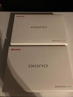 docomo DIGNO 新品　KY-42C ブラック　2台のサムネイル