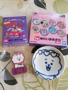 BT21一番くじRJセットのサムネイル
