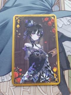 S*読様 魔法少女ノ魔女裁判　まのさば　weplay 特典カード　宝生マーゴのサムネイル