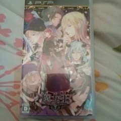 PSP 魔女王のサムネイル