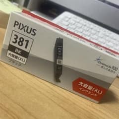 Tomokazu様専用　Canon BCI-381XLBK ②のサムネイル