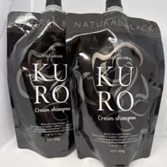 KURO クリームシャンプー ナチュラルブラック 2個セットバランローズ