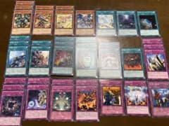 遊戯王　命削り真竜のサムネイル