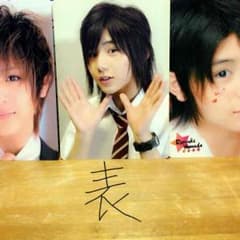 Hey! Say! JUMP下敷き 山田涼介のサムネイル