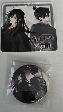 魔道祖師 公式茶屋カフェ 夷陵老祖.江澄 コースター.缶バッジ - メルカリ