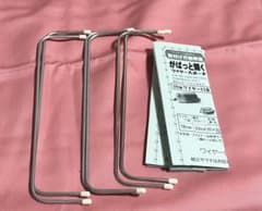 ワイヤー口金 18cm×6本(3セット)説明書付きのサムネイル