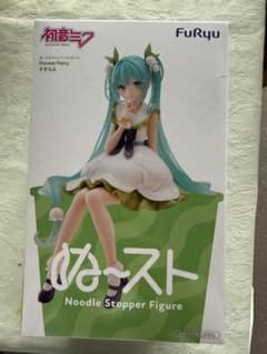 初音ミク ぬーどるストッパーフィギュア Flower Fairy すずらん - メルカリ
