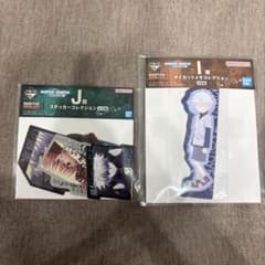 HUNTER×HUNTER 一番くじ ゾルディック家 メモ帳 ステッカー キルアのサムネイル