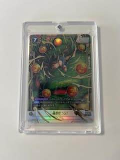 フュージョンワールドFB07-122 神龍への願い 孫悟空GT SCRパラレル