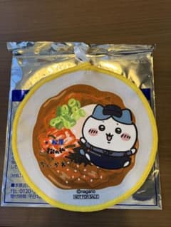 松屋　ハチワレ　キャラクタータオルのサムネイル