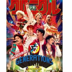 GENERATIONSライブアルバム初回限定盤のサムネイル