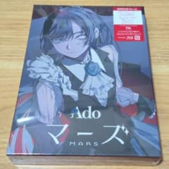 Ado/マーズ〈初回限定盤〉のサムネイル