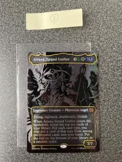 MTG 偉大なる統一者、アトラクサ オイルスリック foil ② - メルカリ