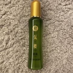 柑気楼　健露のサムネイル