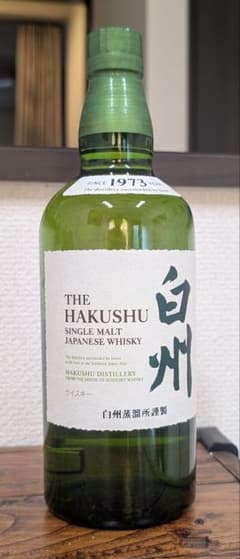 サントリーTHE HAKUSHU シングルモルトウイスキー 1973 - メルカリ